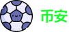 币安官网