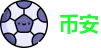 币安官网